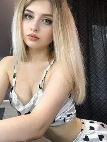 Снежана